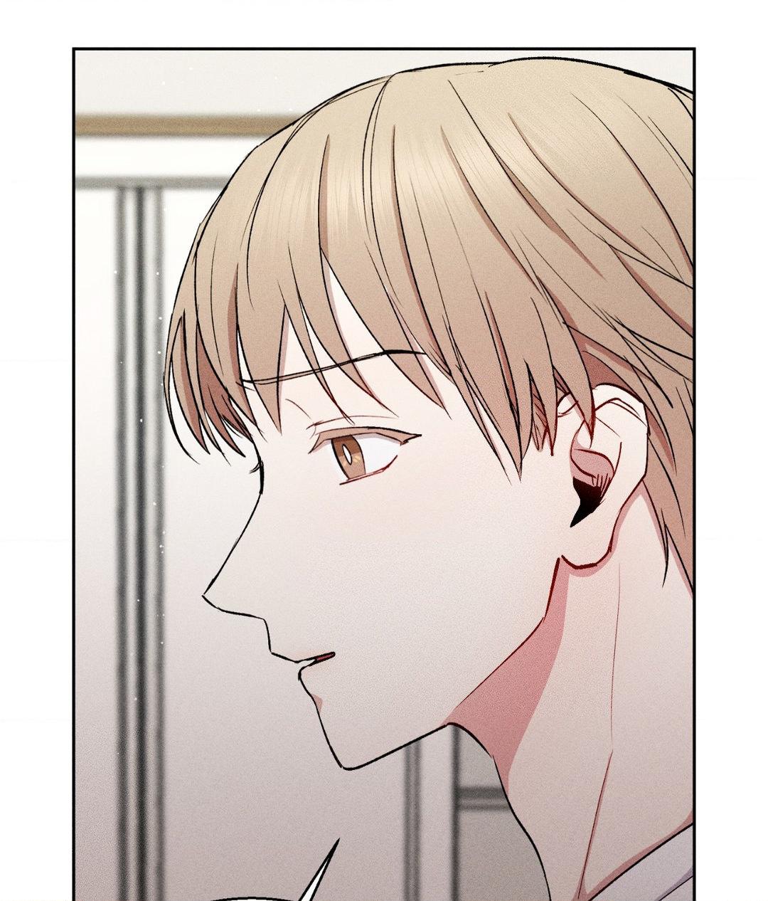 If You Want Me [Official] - Chapter 19 manhwa