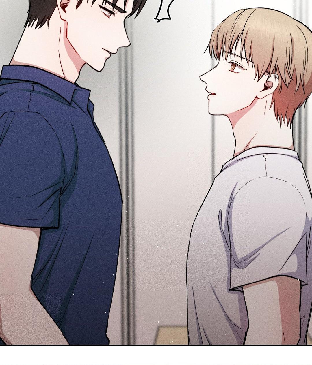 If You Want Me [Official] - Chapter 19 manhwa