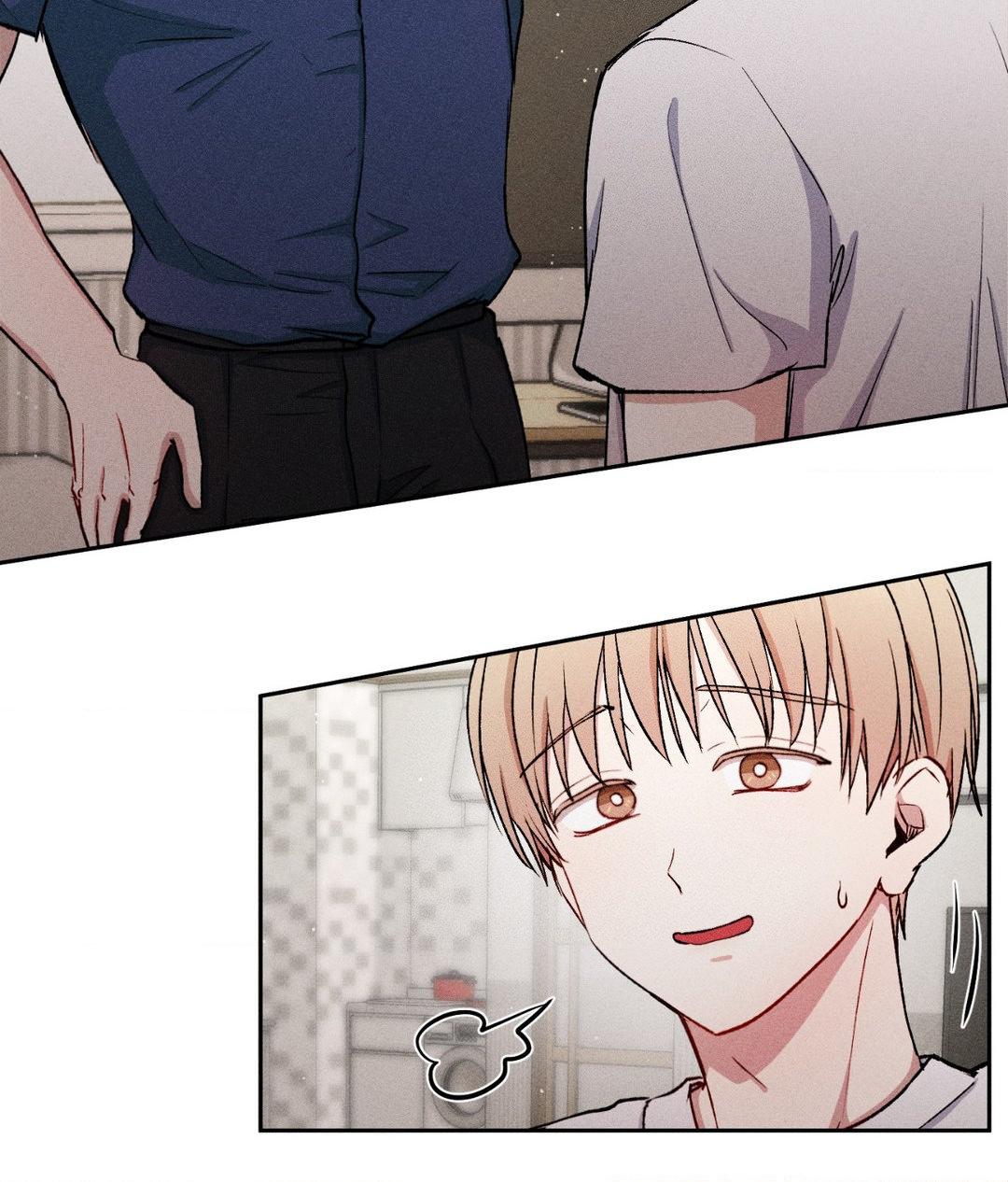 If You Want Me [Official] - Chapter 19 manhwa