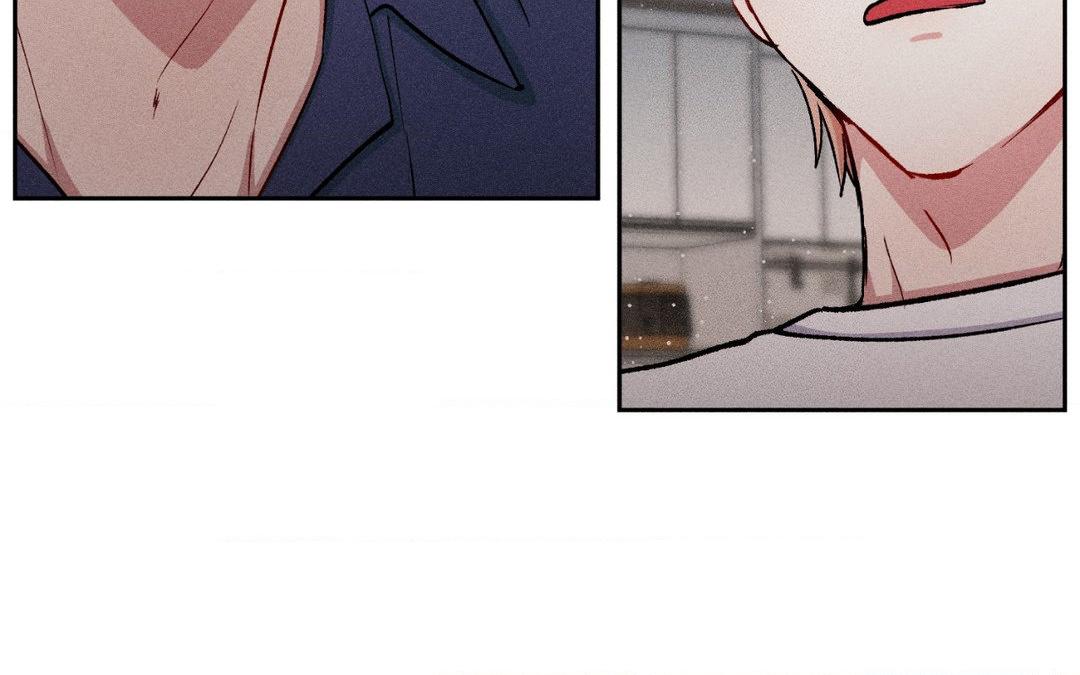 If You Want Me [Official] - Chapter 19 manhwa
