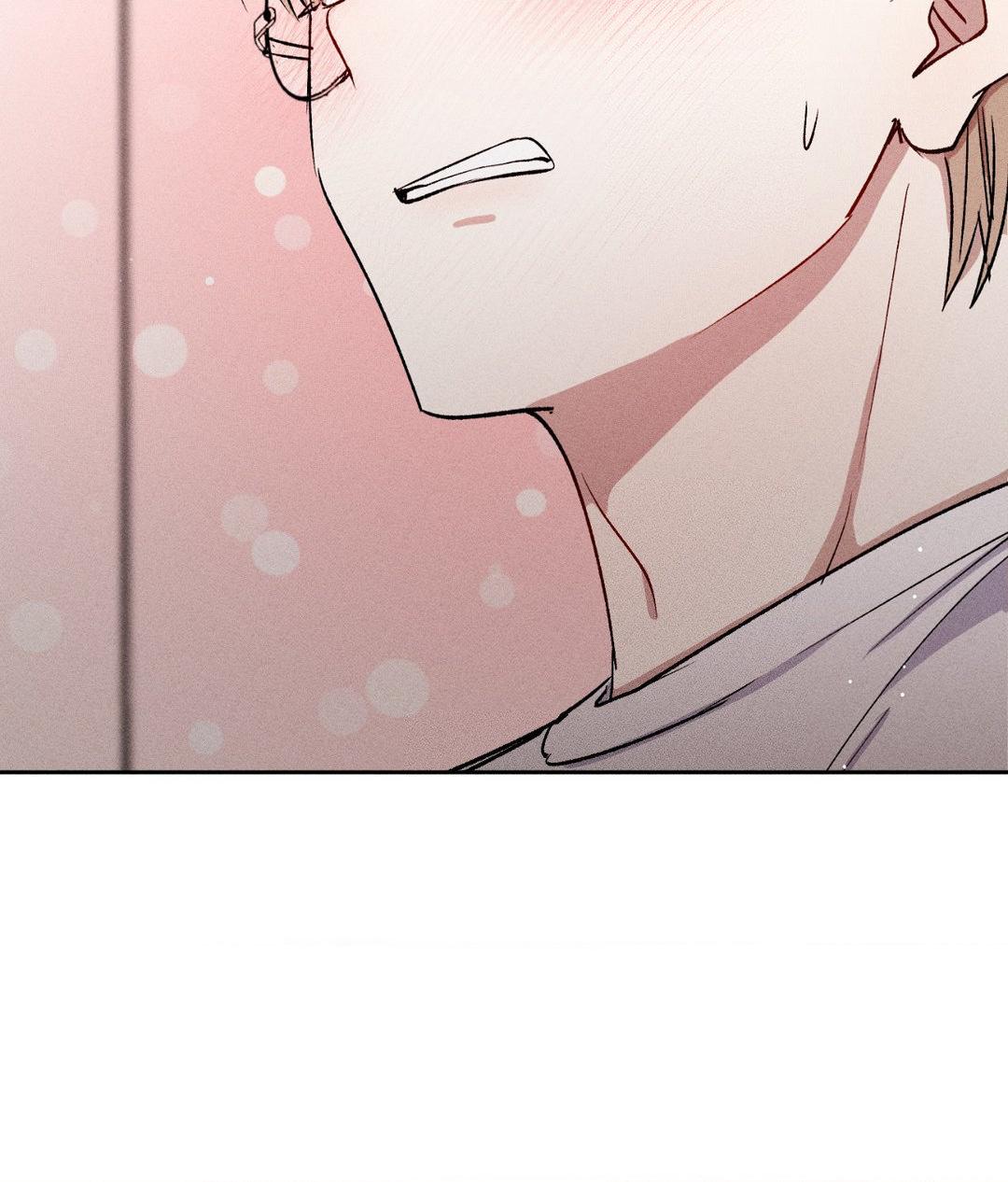 If You Want Me [Official] - Chapter 19 manhwa
