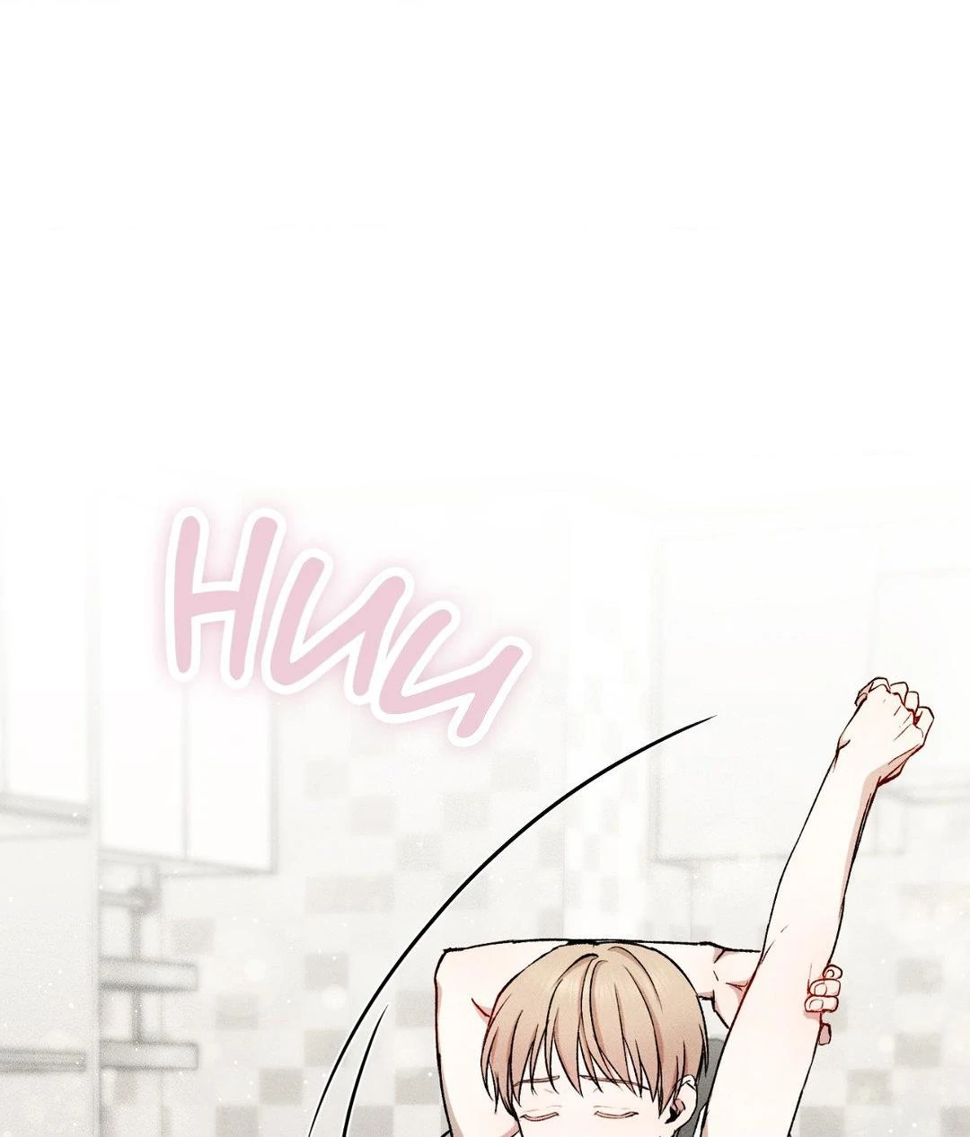 If You Want Me [Official] - Chapter 19 manhwa