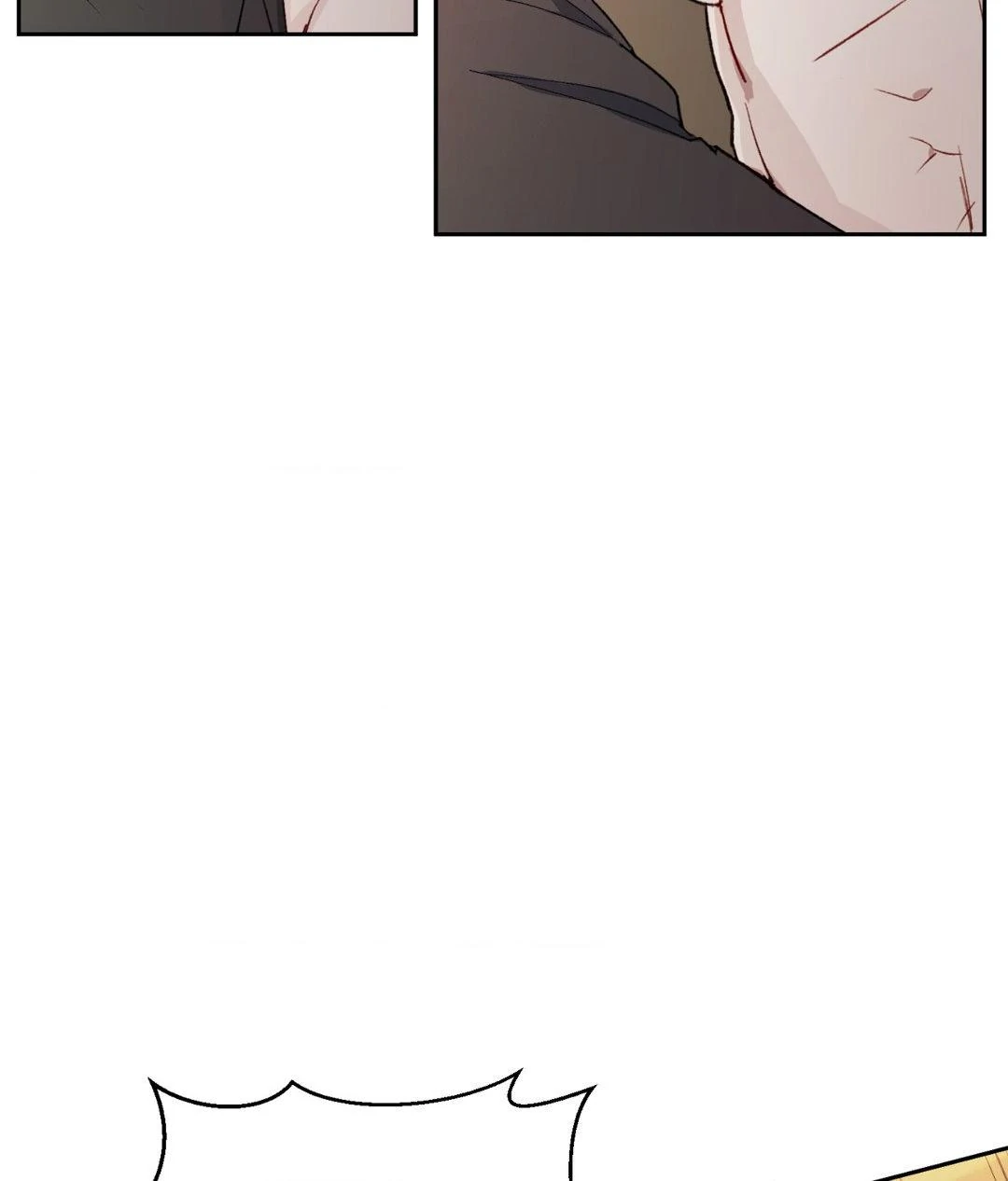 If You Want Me [Official] - Chapter 2 manhwa