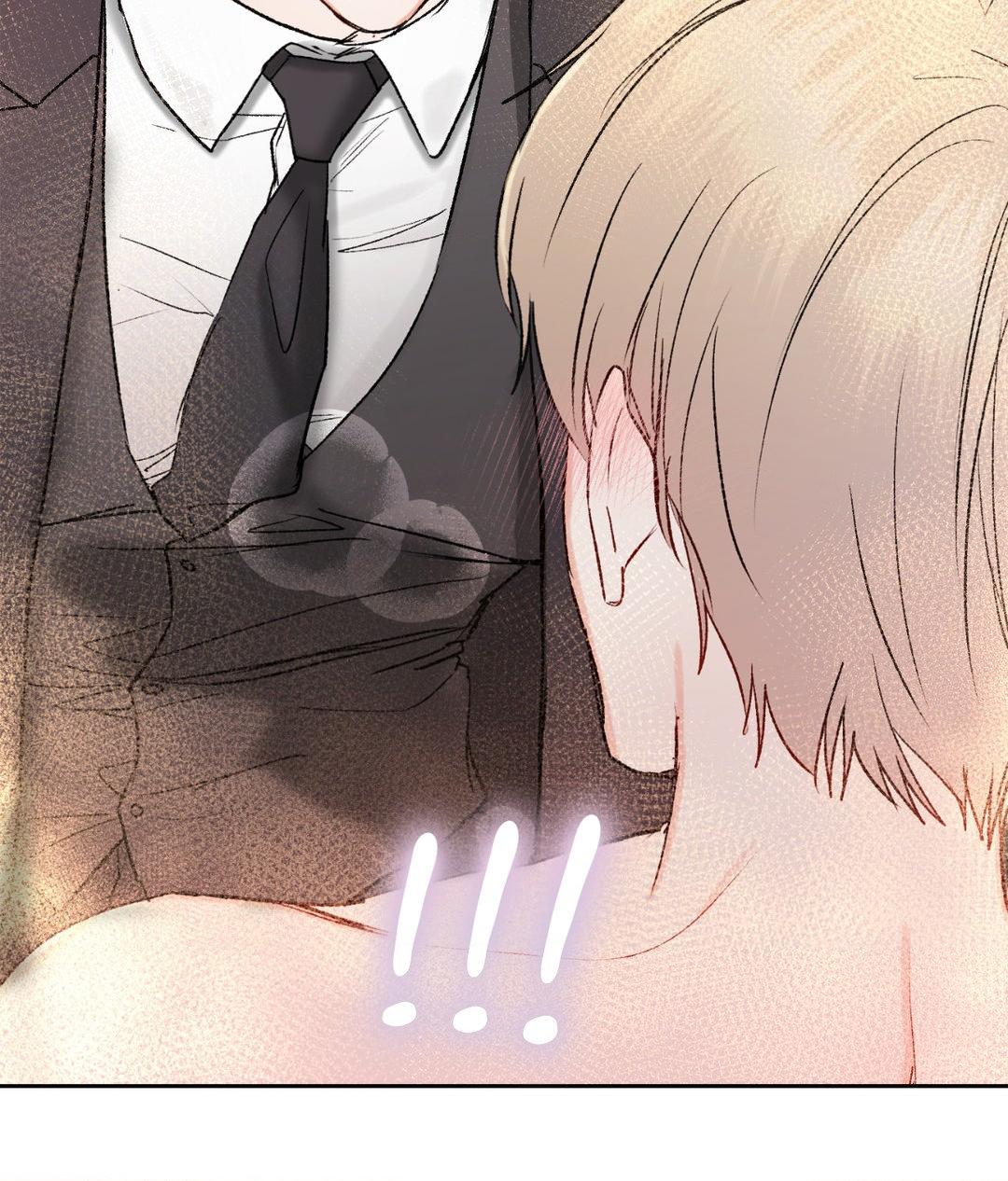 If You Want Me [Official] - Chapter 2 manhwa