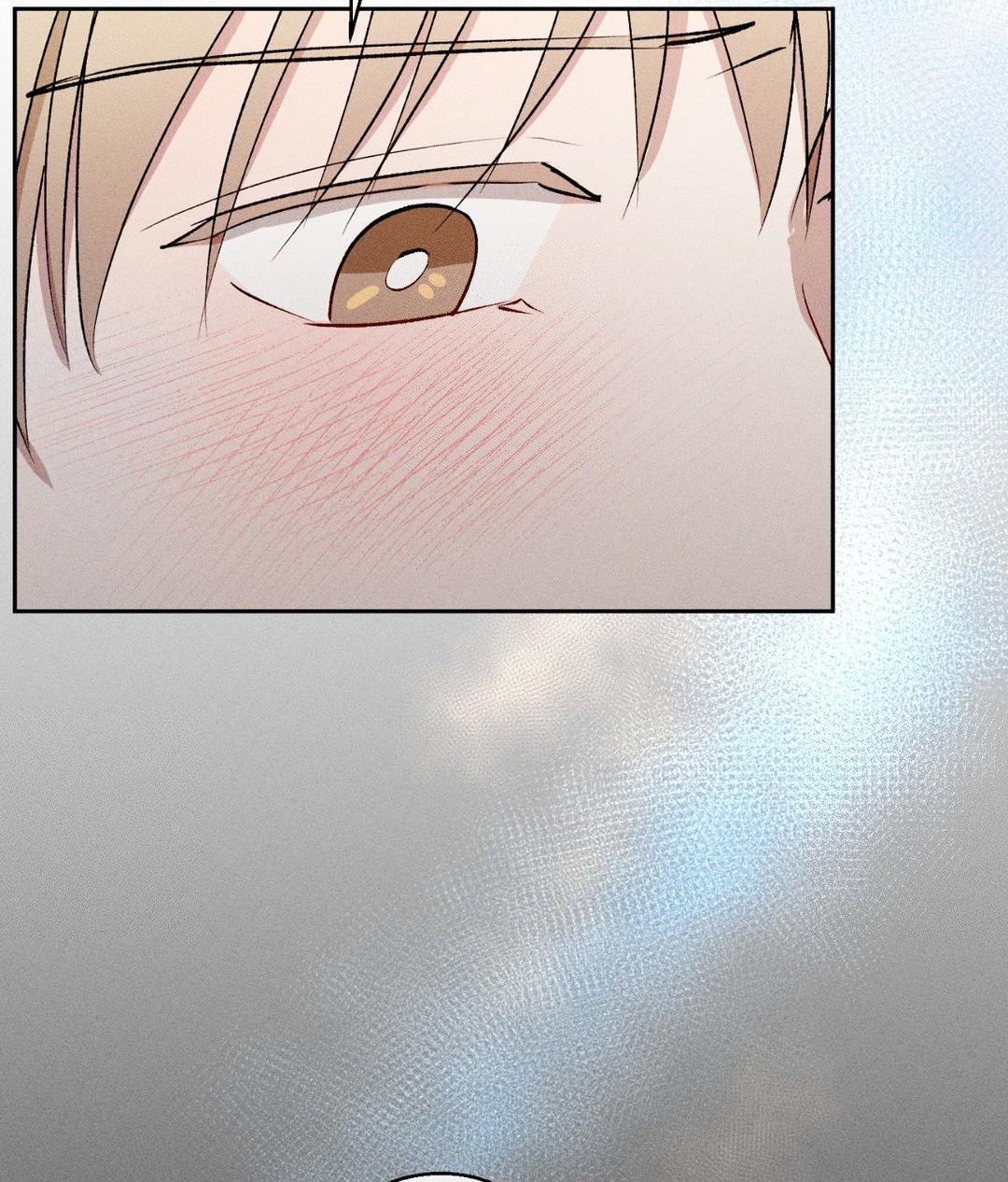 If You Want Me [Official] - Chapter 20 manhwa