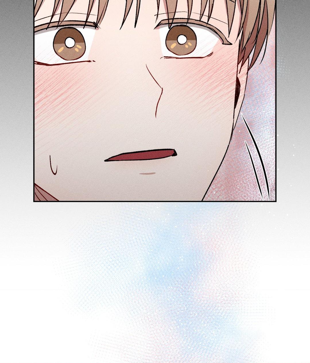 If You Want Me [Official] - Chapter 20 manhwa