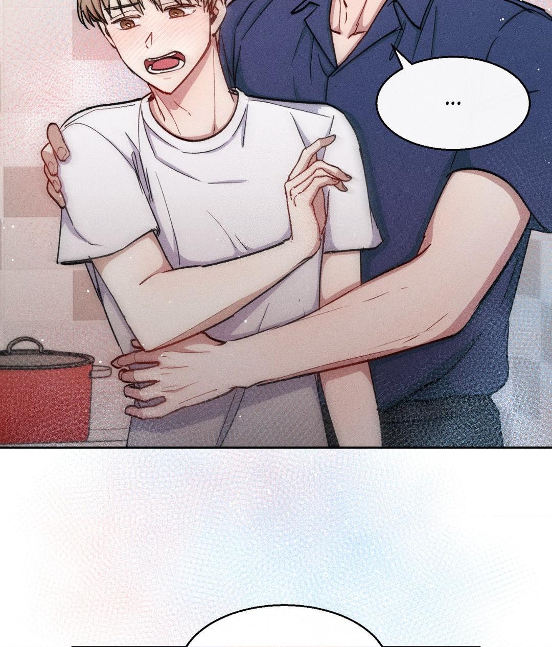 If You Want Me [Official] - Chapter 20 manhwa