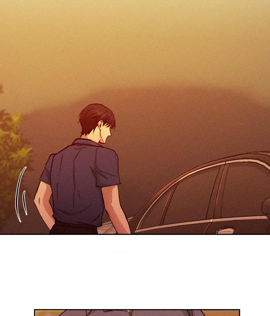 If You Want Me [Official] - Chapter 20 manhwa