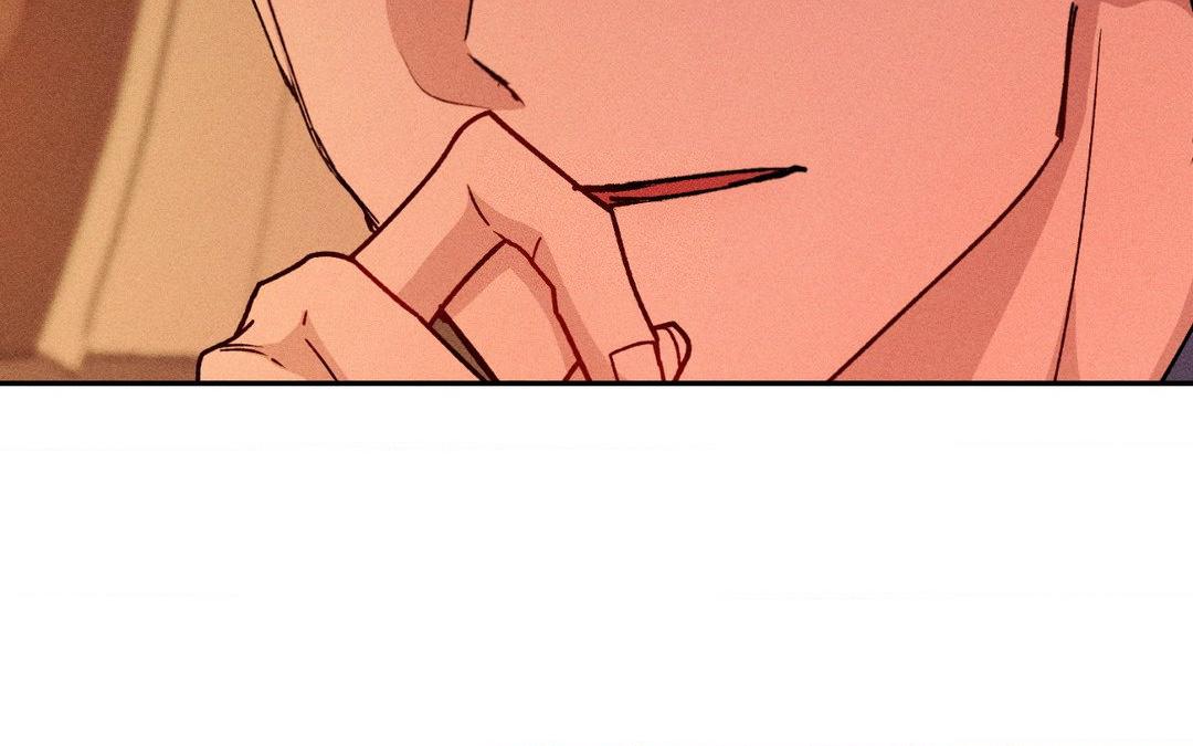 If You Want Me [Official] - Chapter 20 manhwa
