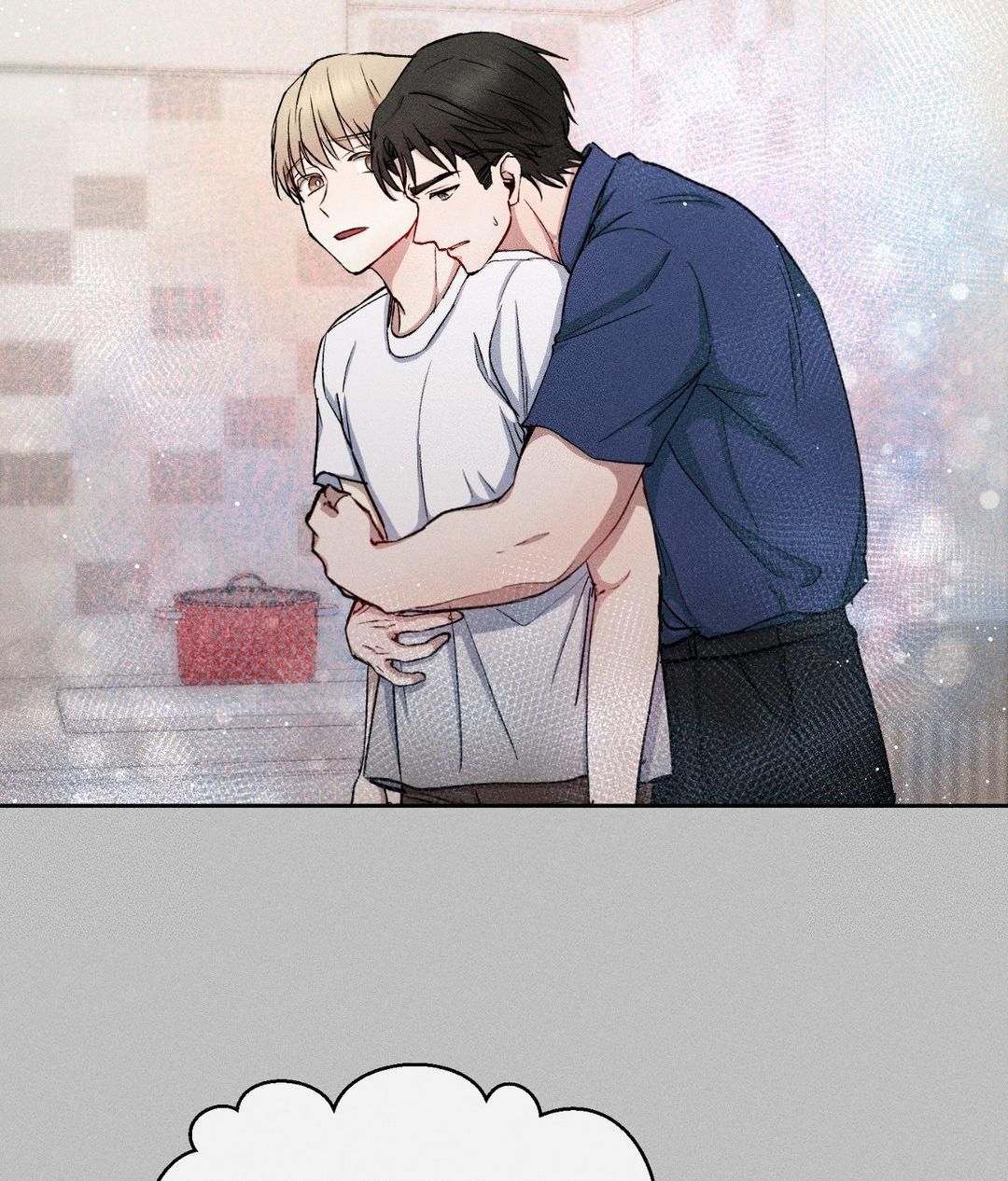 If You Want Me [Official] - Chapter 20 manhwa