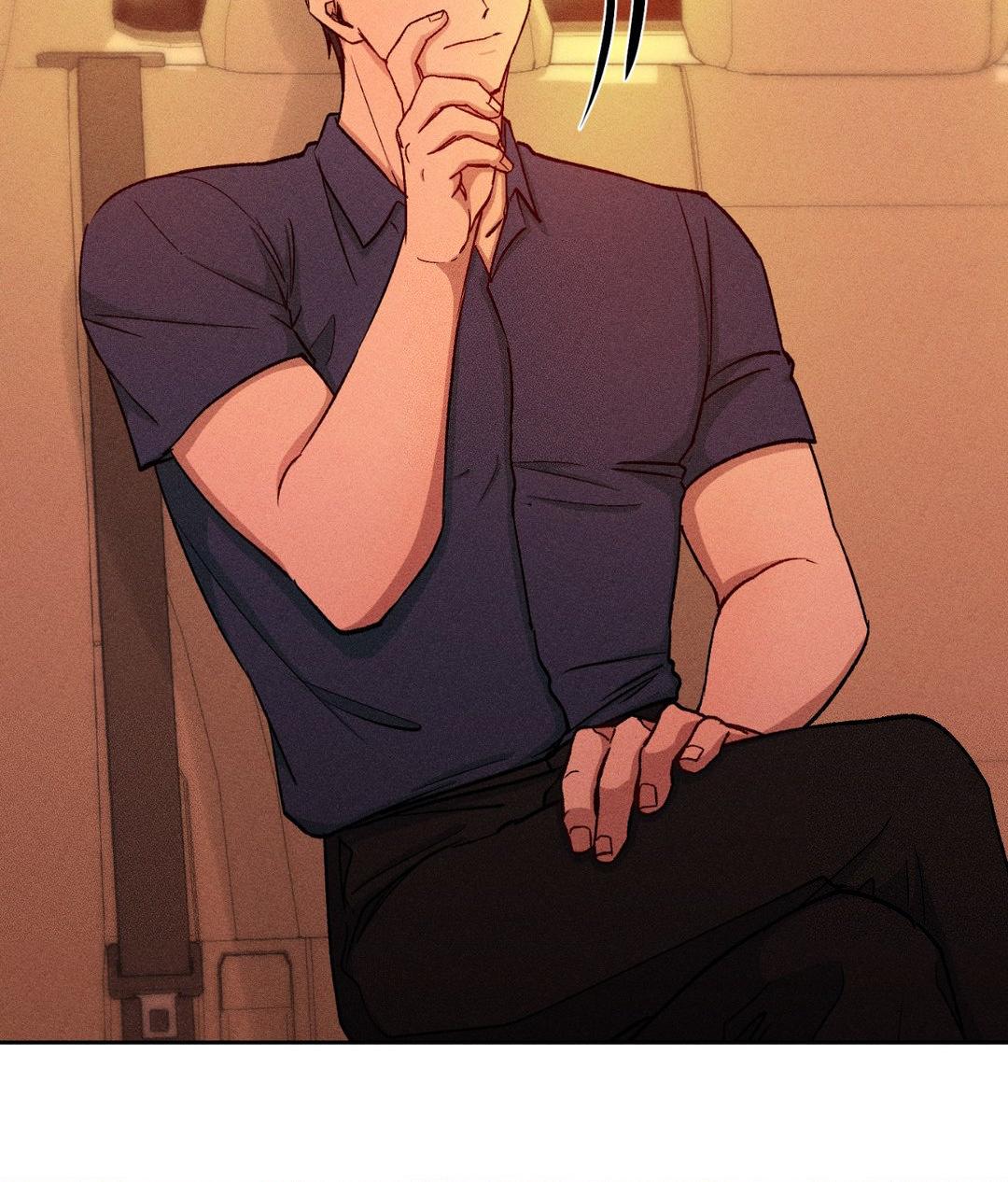 If You Want Me [Official] - Chapter 20 manhwa