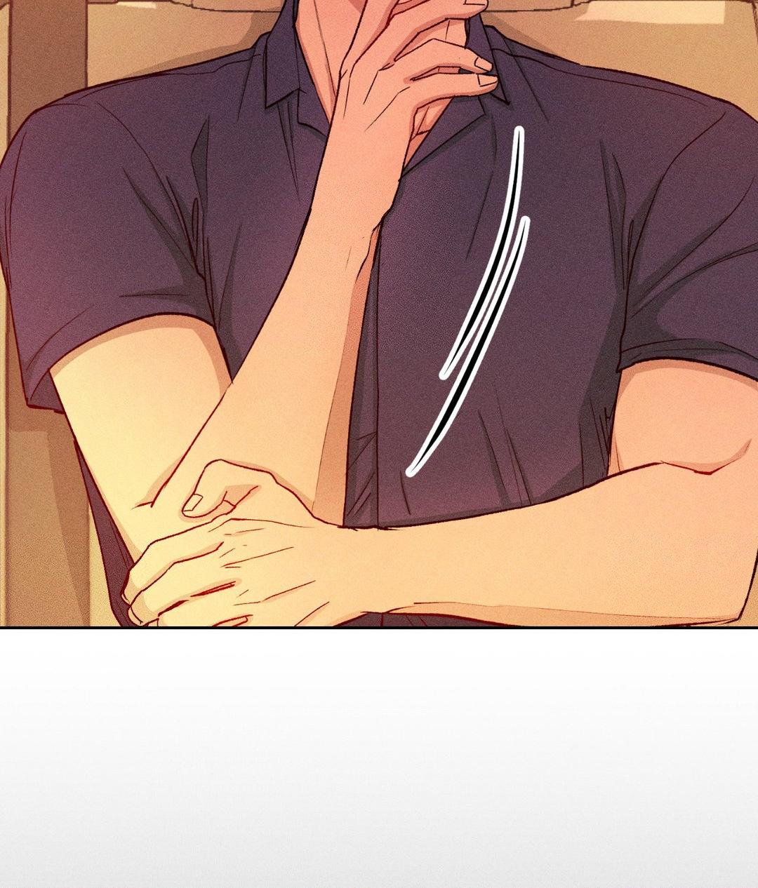 If You Want Me [Official] - Chapter 20 manhwa