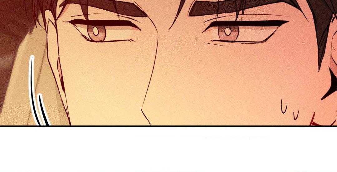 If You Want Me [Official] - Chapter 20 manhwa