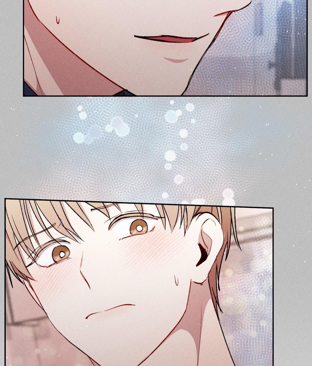 If You Want Me [Official] - Chapter 21 manhwa