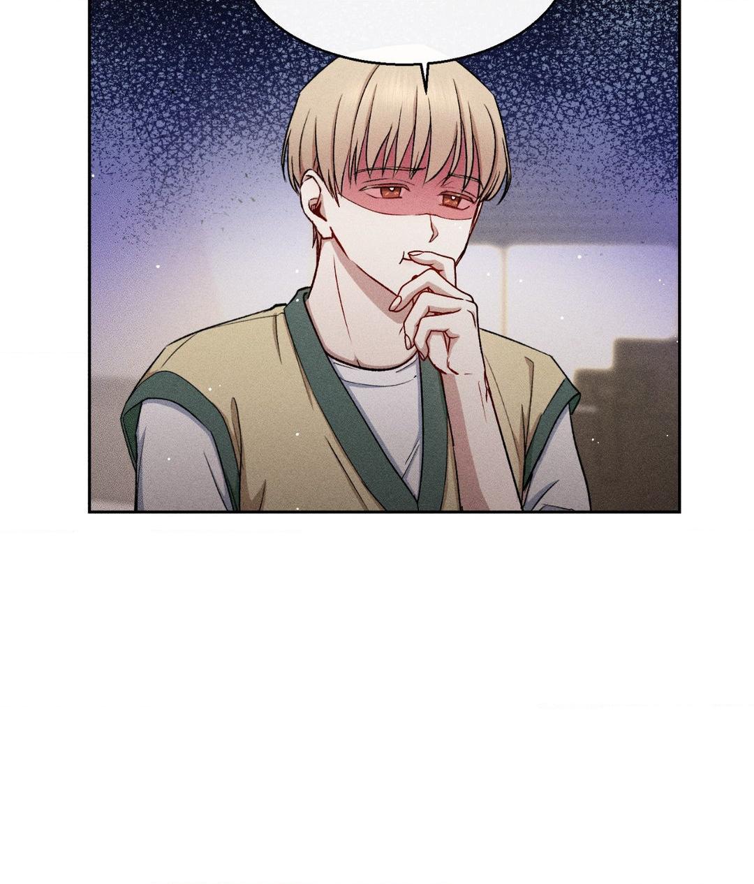 If You Want Me [Official] - Chapter 21 manhwa