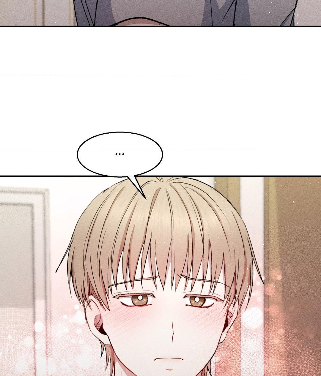 If You Want Me [Official] - Chapter 21 manhwa