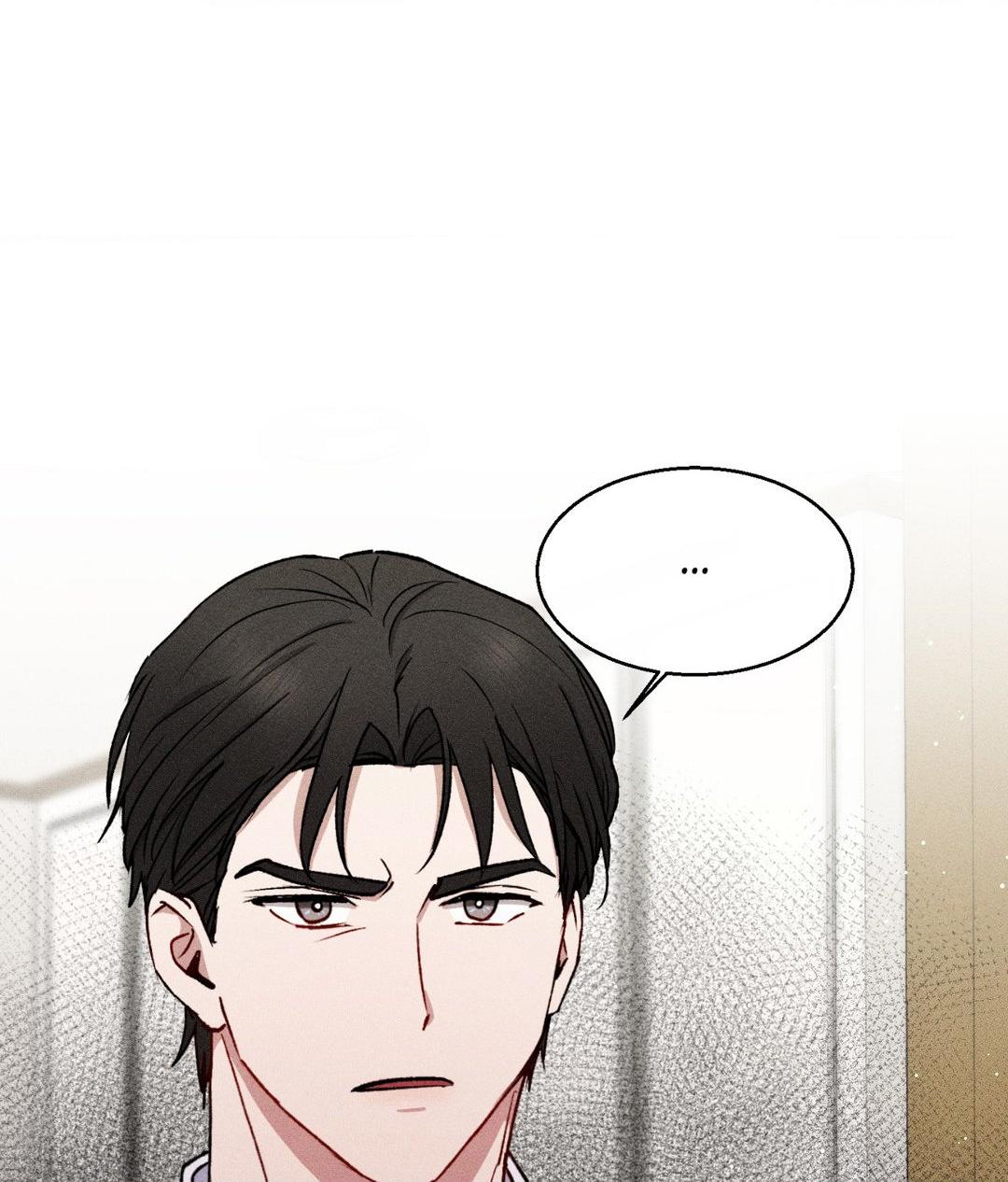 If You Want Me [Official] - Chapter 22 manhwa