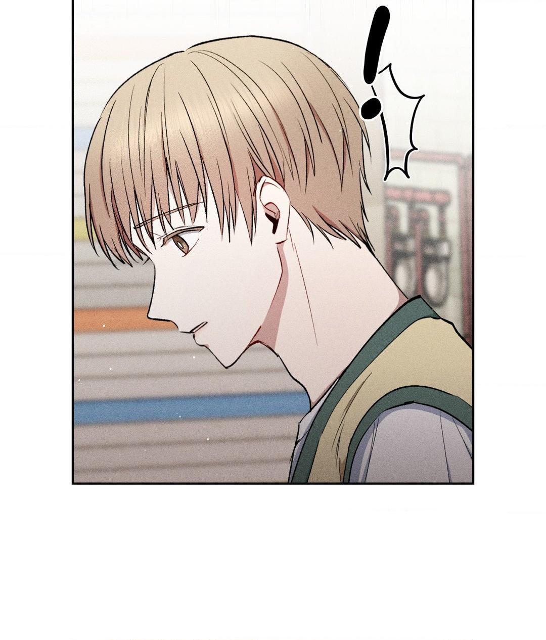 If You Want Me [Official] - Chapter 22 manhwa