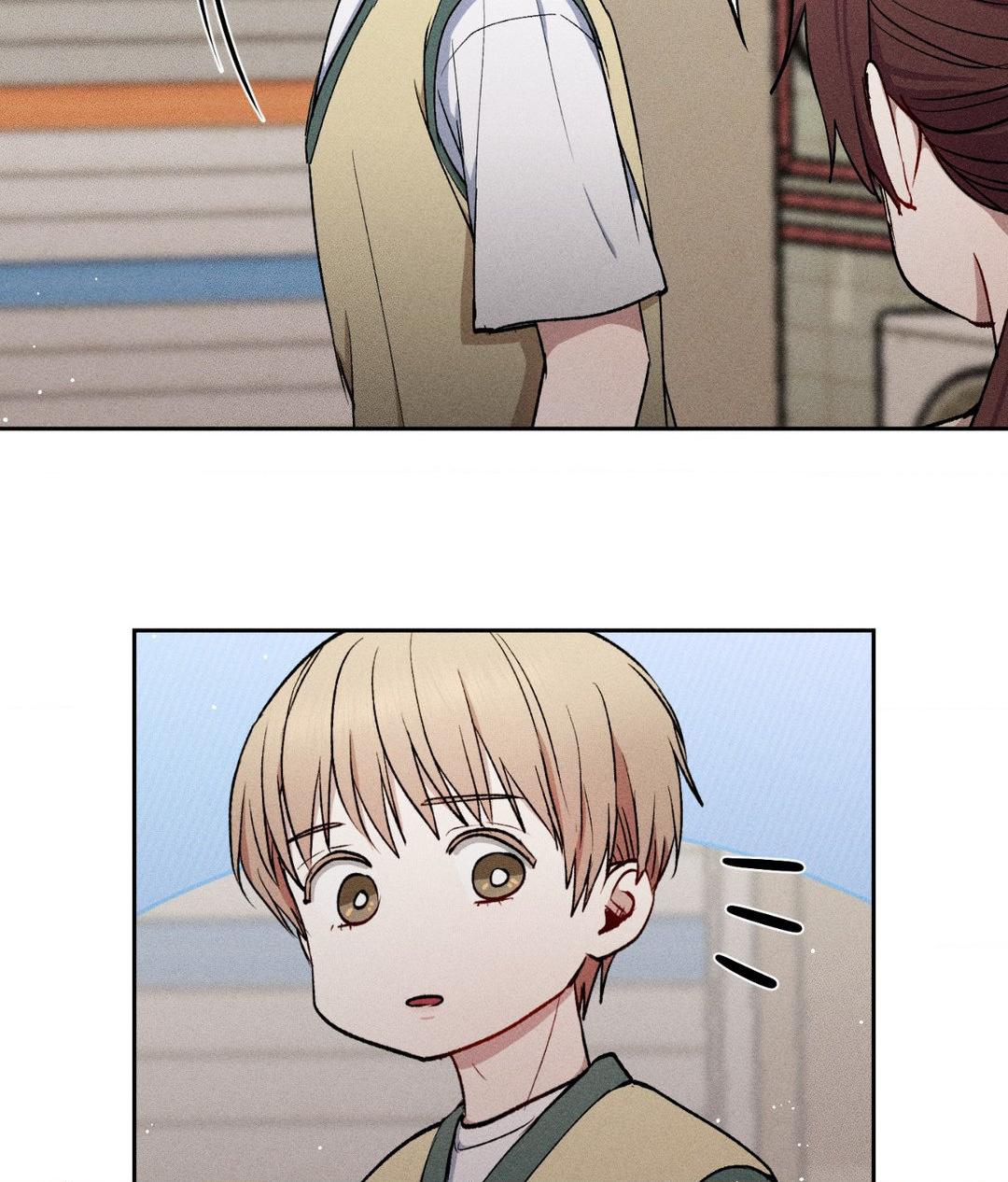 If You Want Me [Official] - Chapter 22 manhwa