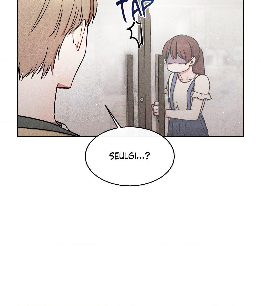 If You Want Me [Official] - Chapter 22 manhwa