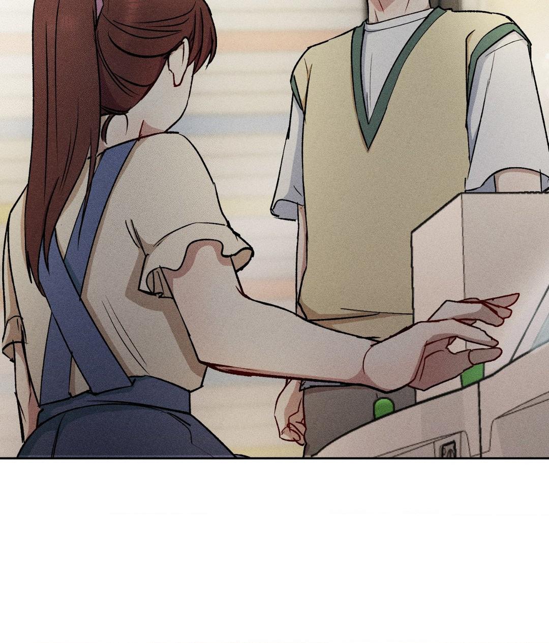 If You Want Me [Official] - Chapter 22 manhwa