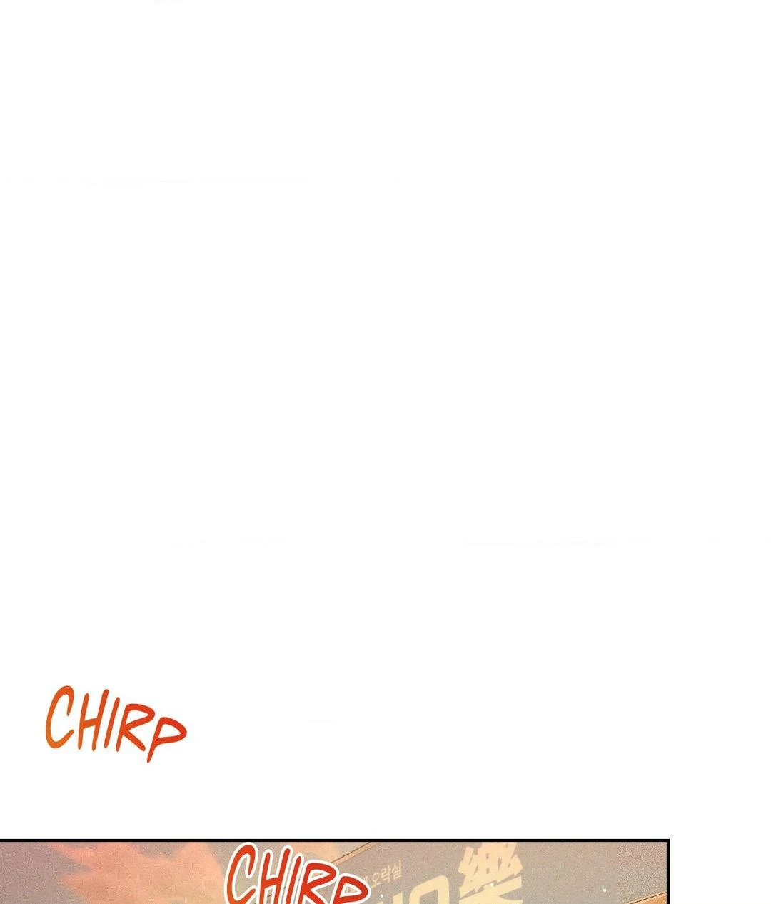 If You Want Me [Official] - Chapter 22 manhwa