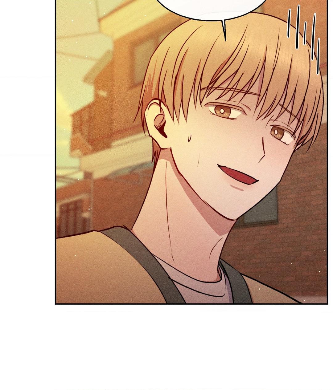 If You Want Me [Official] - Chapter 22 manhwa