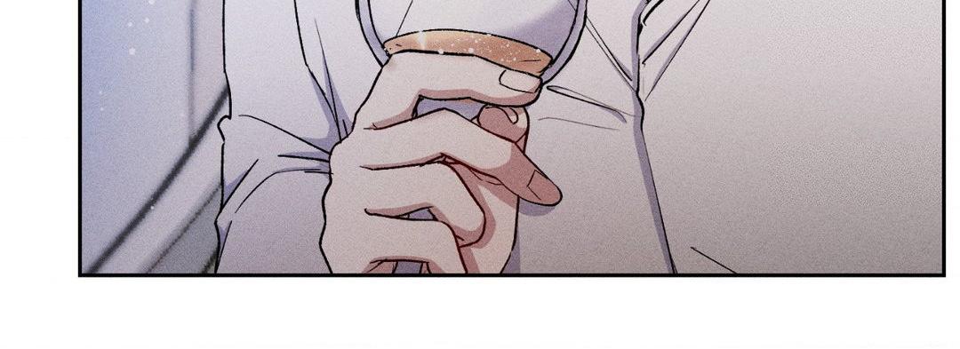 If You Want Me [Official] - Chapter 23 manhwa