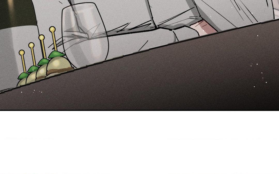 If You Want Me [Official] - Chapter 23 manhwa