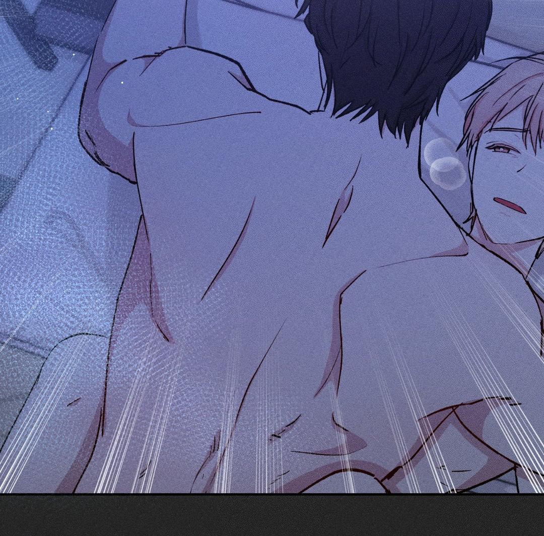 If You Want Me [Official] - Chapter 23 manhwa