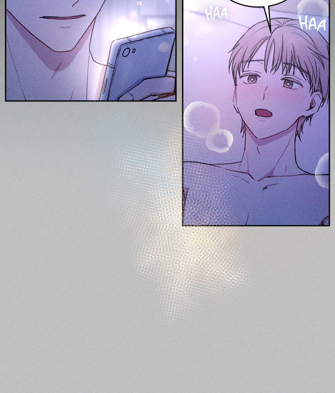 If You Want Me [Official] - Chapter 23 manhwa
