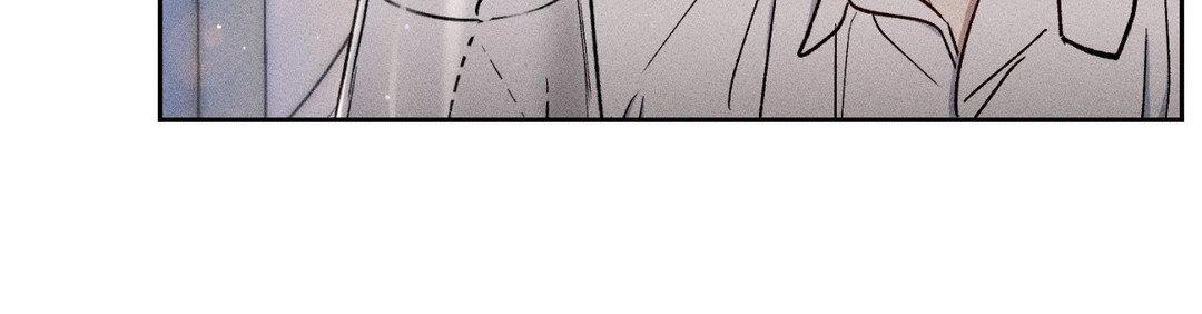 If You Want Me [Official] - Chapter 23 manhwa