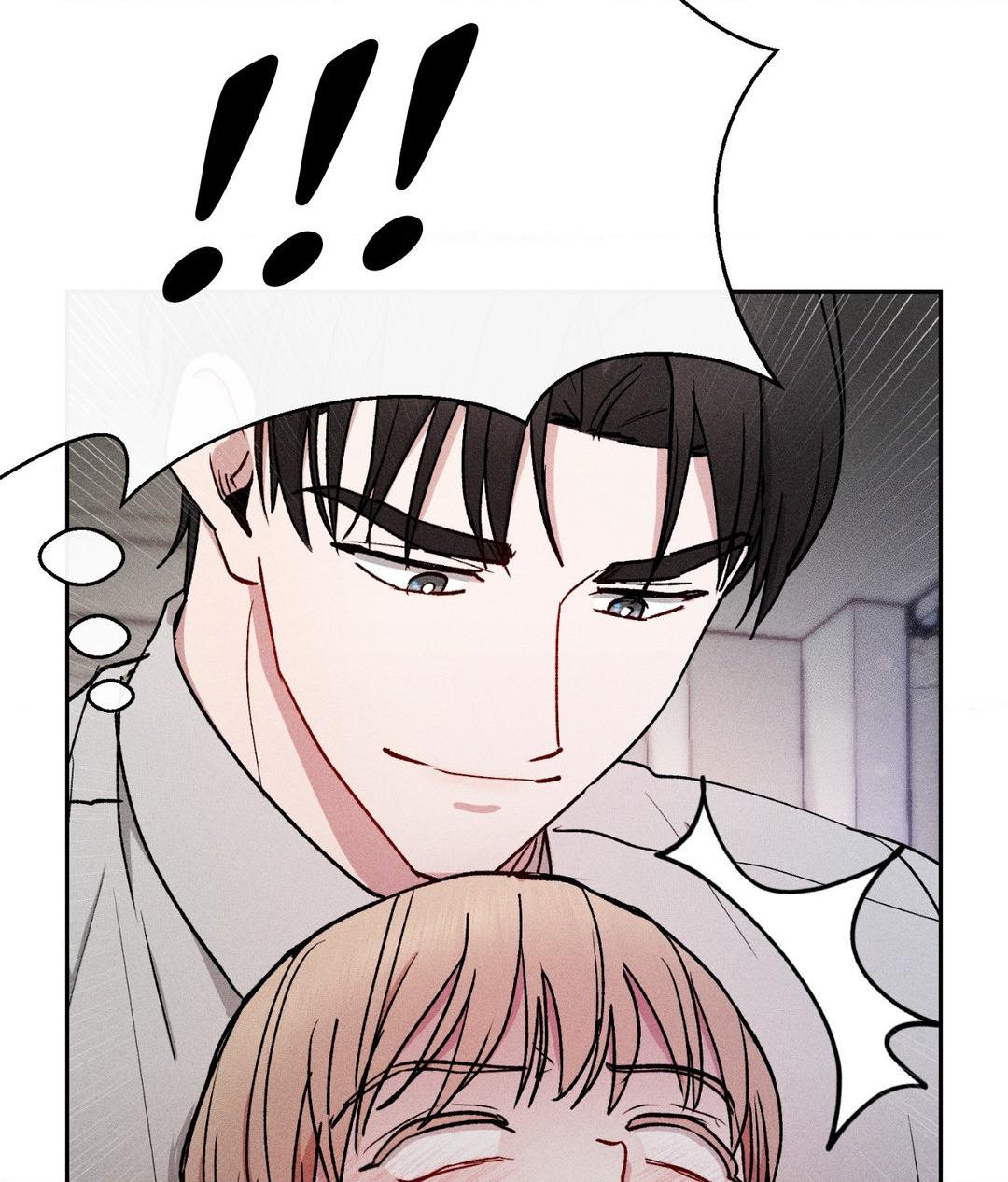 If You Want Me [Official] - Chapter 23 manhwa