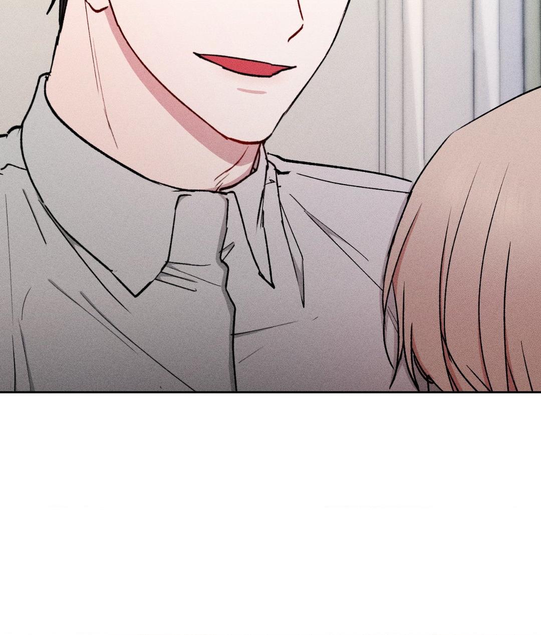 If You Want Me [Official] - Chapter 23 manhwa