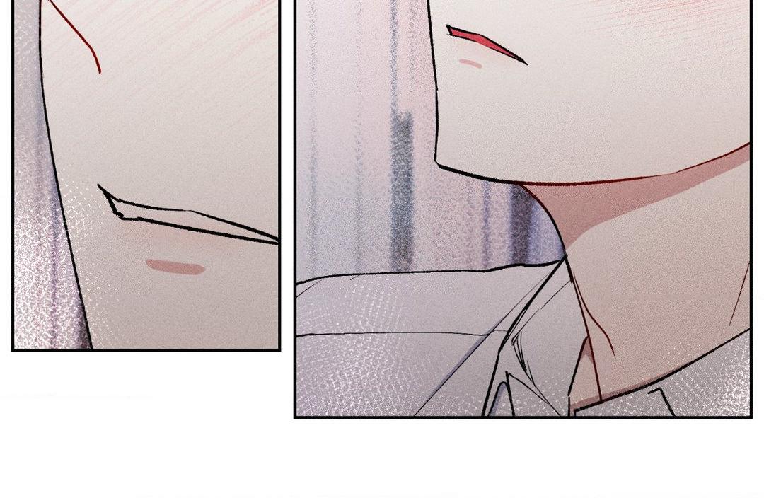 If You Want Me [Official] - Chapter 23 manhwa