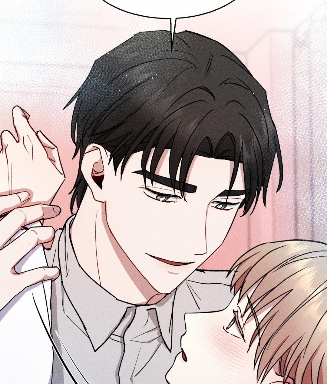If You Want Me [Official] - Chapter 23 manhwa