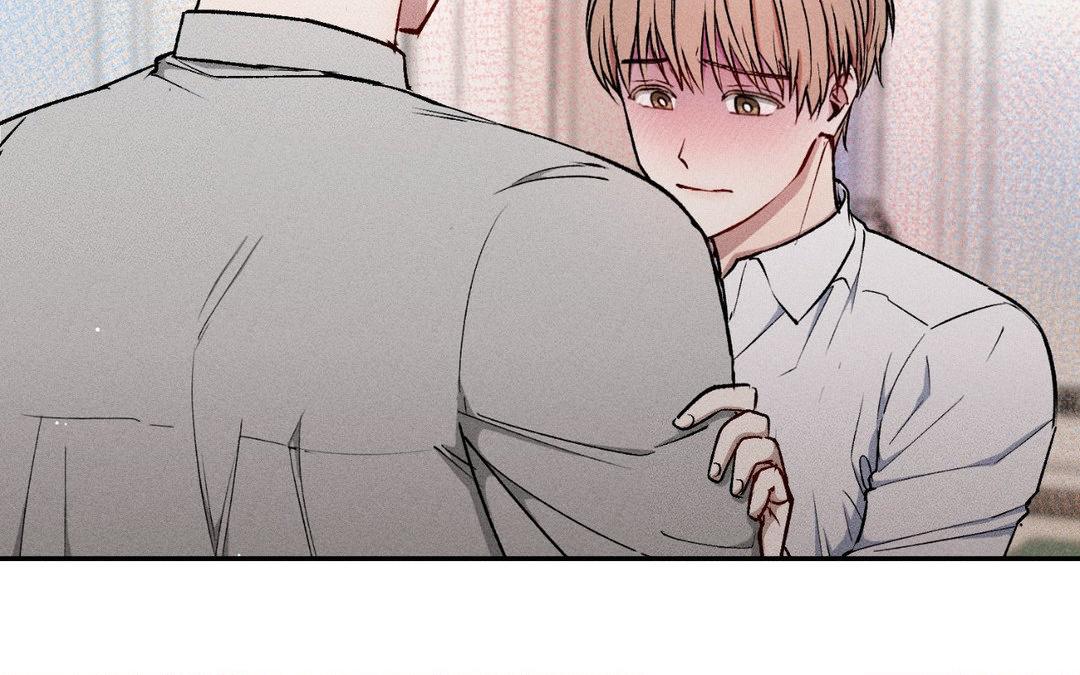 If You Want Me [Official] - Chapter 24 manhwa