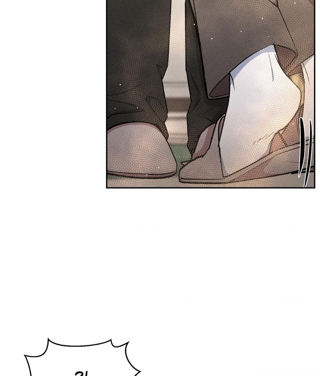 If You Want Me [Official] - Chapter 24 manhwa