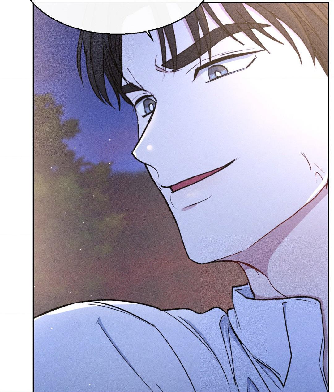 If You Want Me [Official] - Chapter 24 manhwa