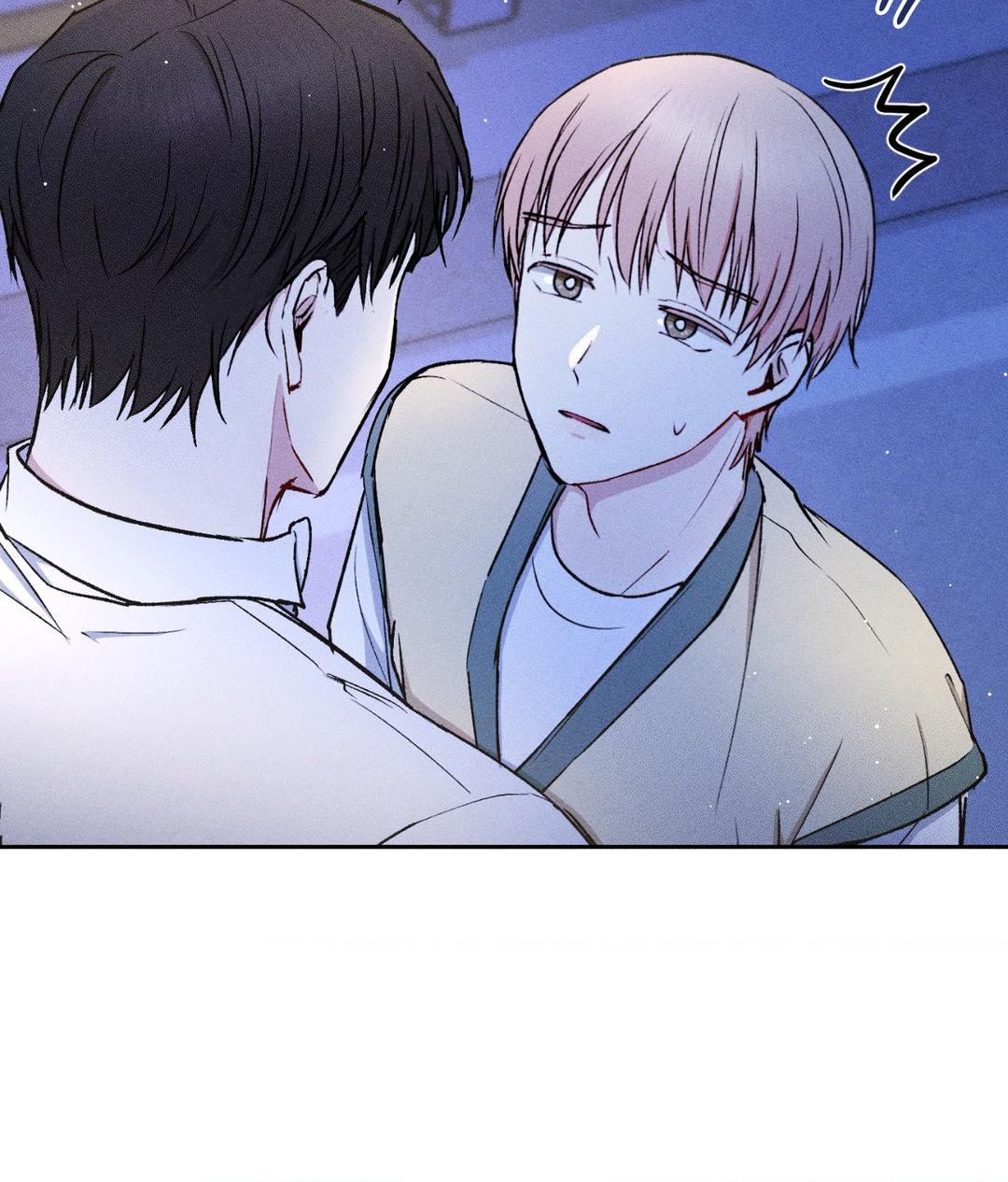 If You Want Me [Official] - Chapter 24 manhwa