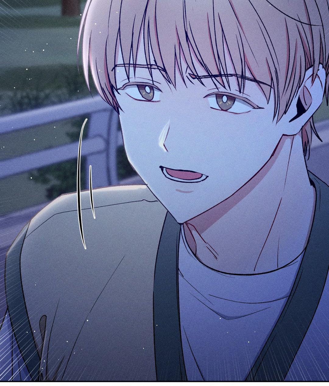 If You Want Me [Official] - Chapter 25 manhwa