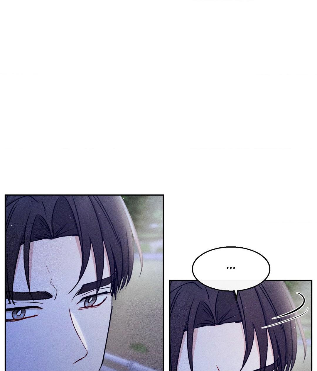 If You Want Me [Official] - Chapter 25 manhwa