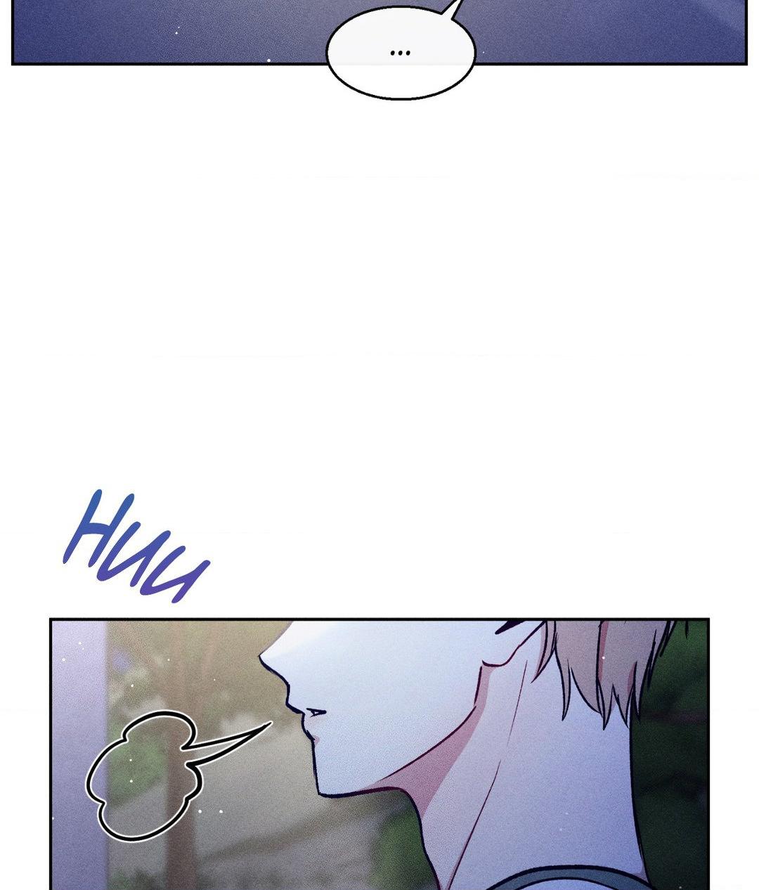 If You Want Me [Official] - Chapter 25 manhwa