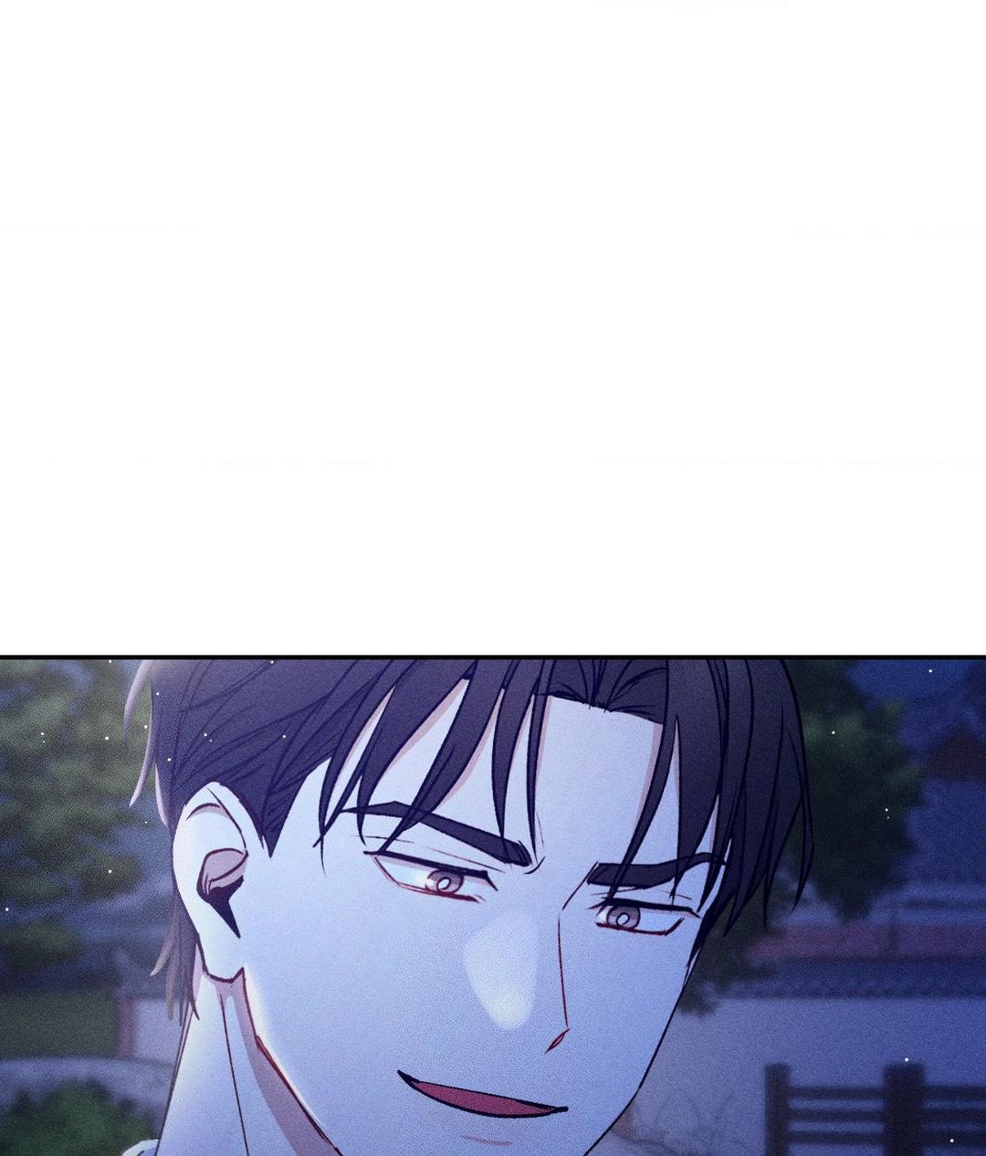 If You Want Me [Official] - Chapter 25 manhwa