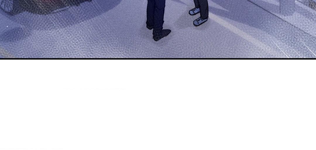 If You Want Me [Official] - Chapter 25 manhwa