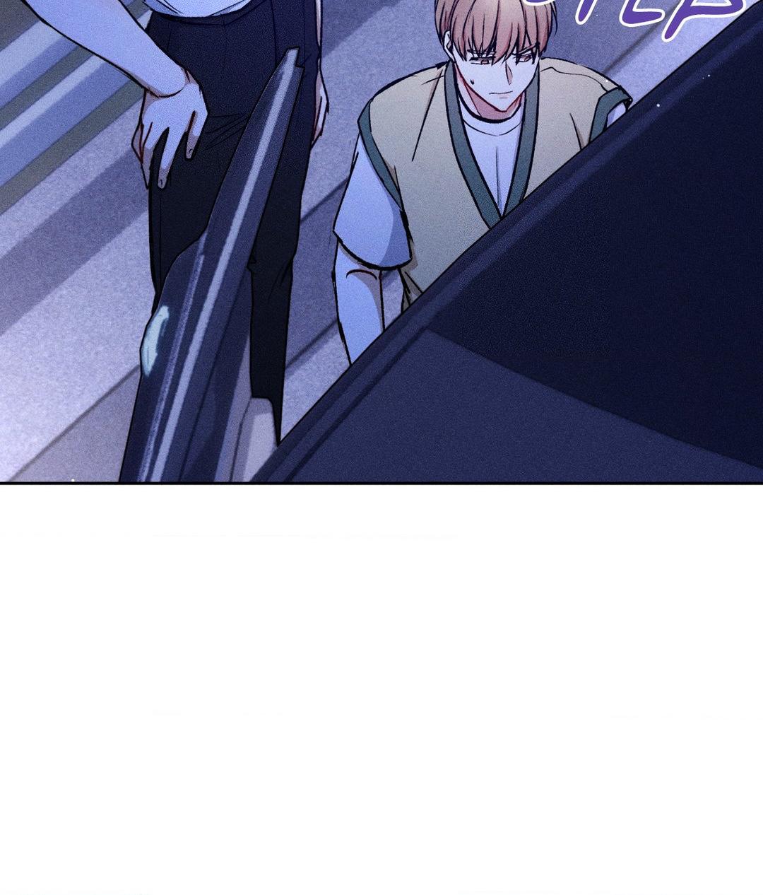 If You Want Me [Official] - Chapter 25 manhwa