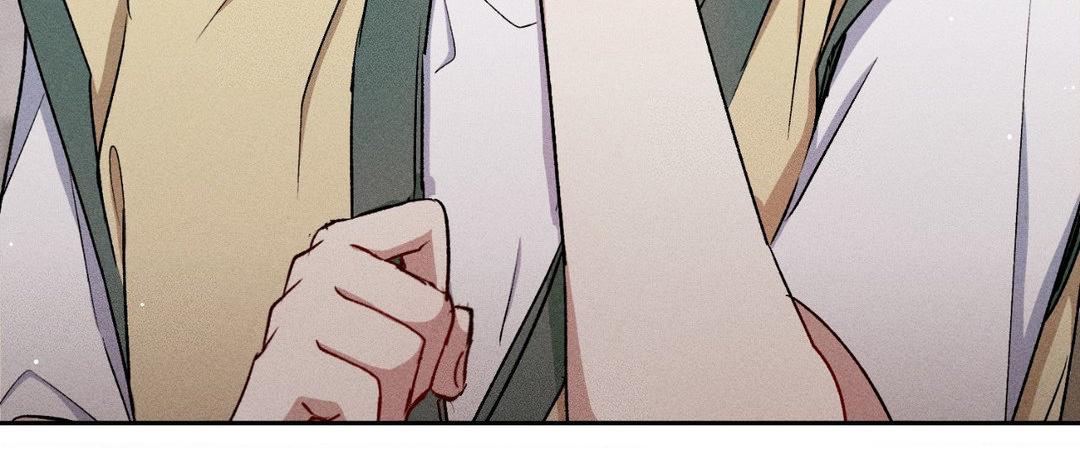 If You Want Me [Official] - Chapter 25 manhwa