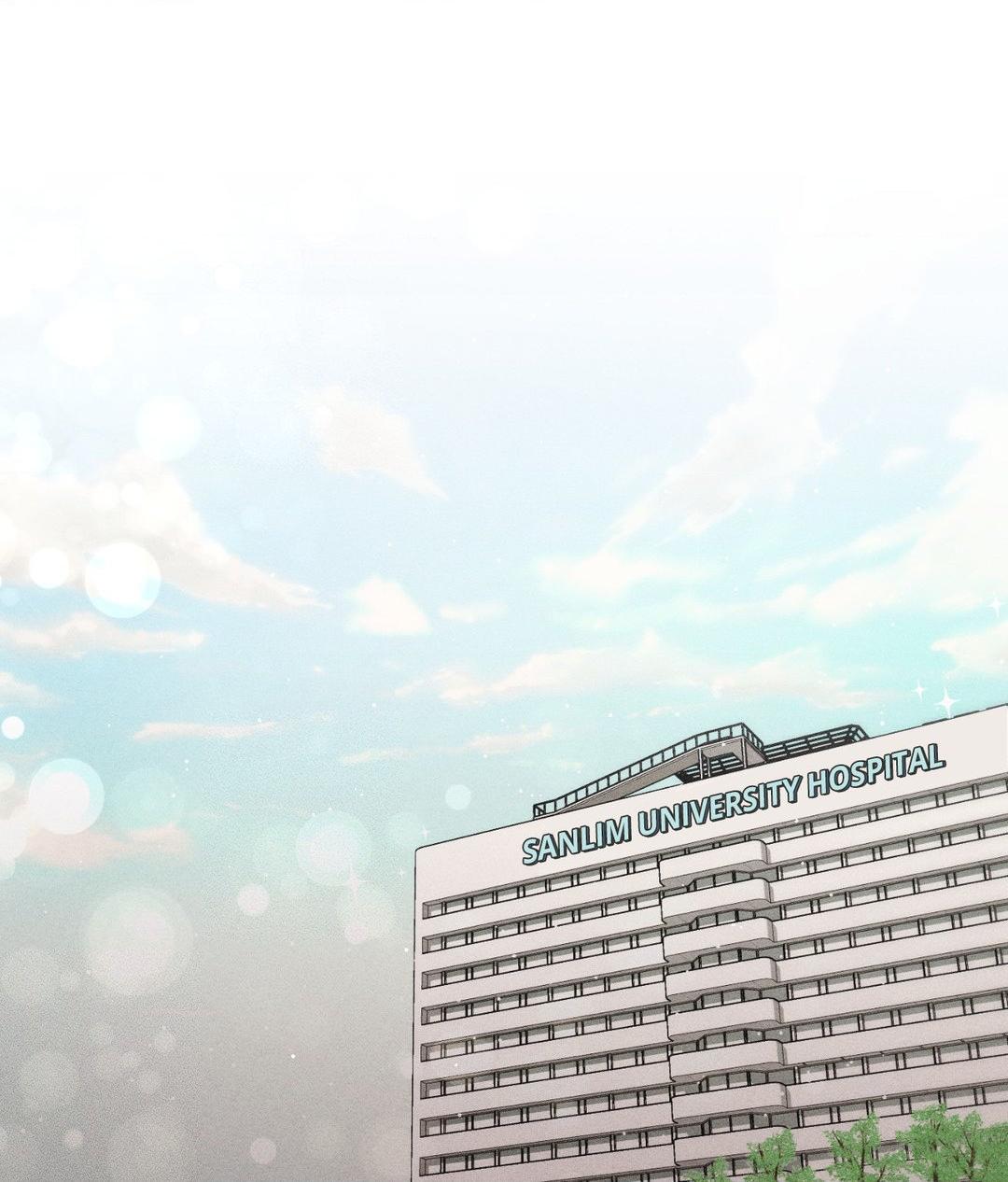 If You Want Me [Official] - Chapter 26 manhwa