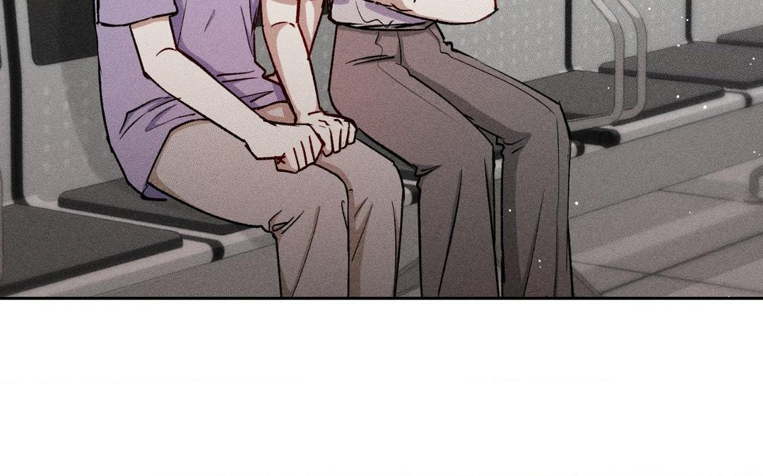 If You Want Me [Official] - Chapter 26 manhwa