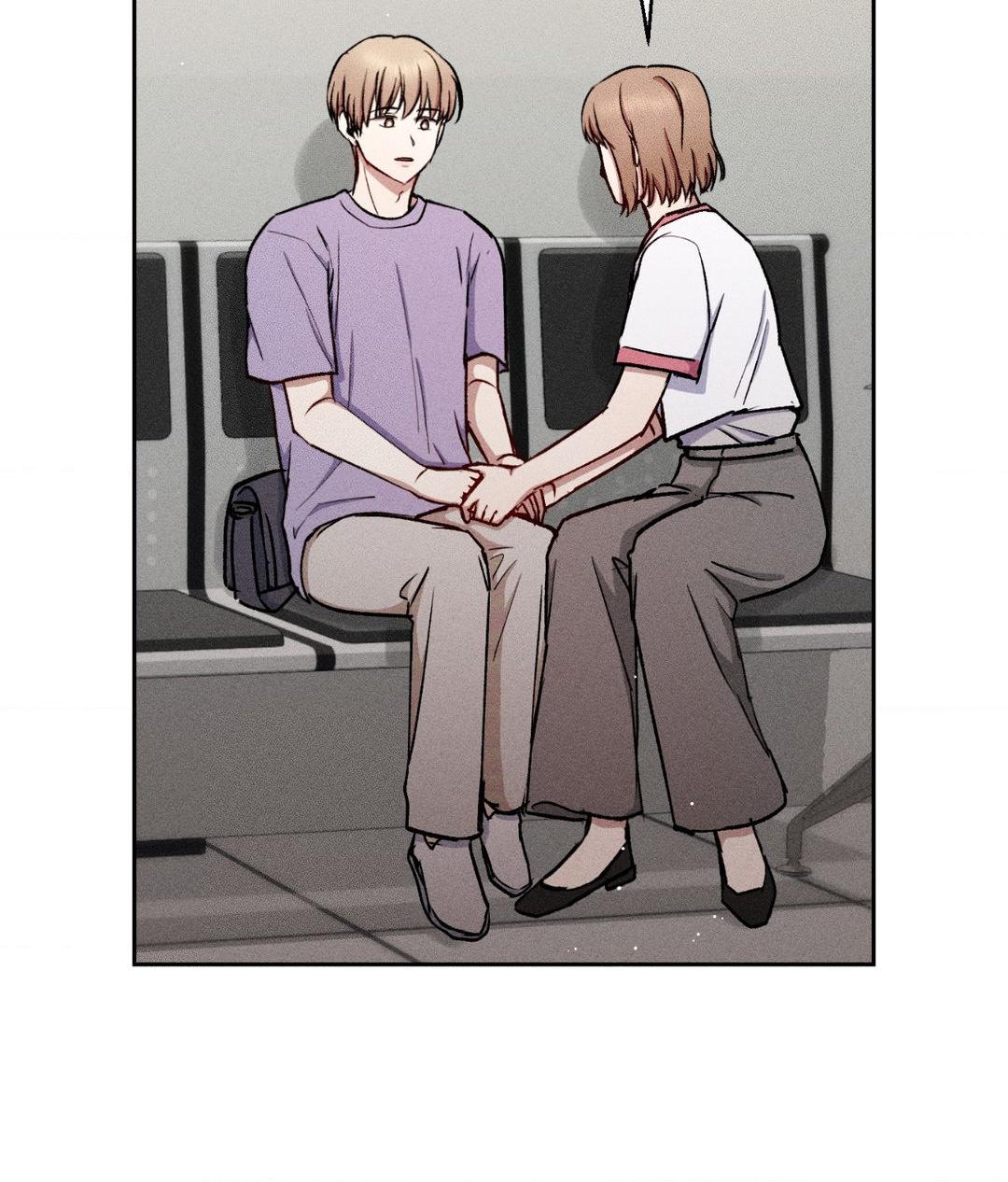 If You Want Me [Official] - Chapter 26 manhwa